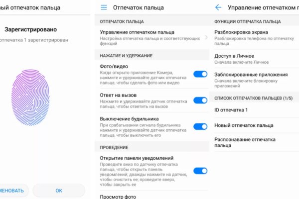 Krab8 cc доставка профиля